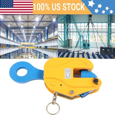 Vertical Plate Clamp 3T/6613.9lb Working Load Jaw Opening Industrial Steel US