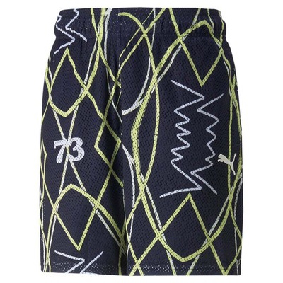 Puma Half Court Athletic Shorts Мужские повседневные спортивные шорты размера XL 53650301