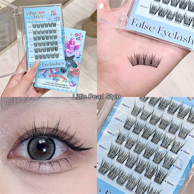Glue-free False Eyelashes Cartoon Single Cluster Sectional Eyelashes Natural