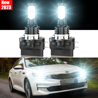H11B LED Headlight Low Beam Bulbs for KIA Optima 2007- 2015 Forte 2010-2013 Soul