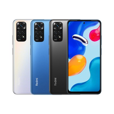Xiaomi Redmi Note 11S 8GB 128GB 6.43" Helio G96 5000mAh 108MP 