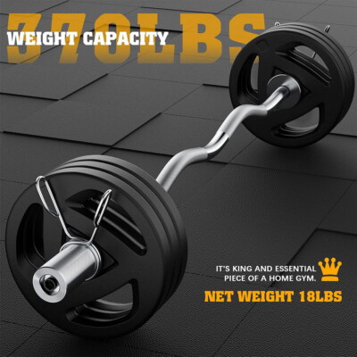47'' EZ Curl Bar 2'' Olympic Weight Lifting Barbell Bar Fitness Workout Home Gym