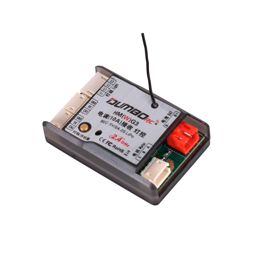 DUMBORC 3in1 Receiver 2.4Ghz 10A ESC with Gyro Light Controller for RC Car Boat