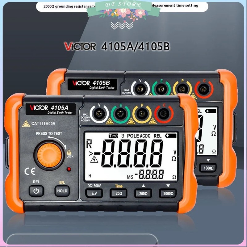 4105A Digital Earth Resistance Tester Insulation Grounding 2000Ω Voltage Meter L