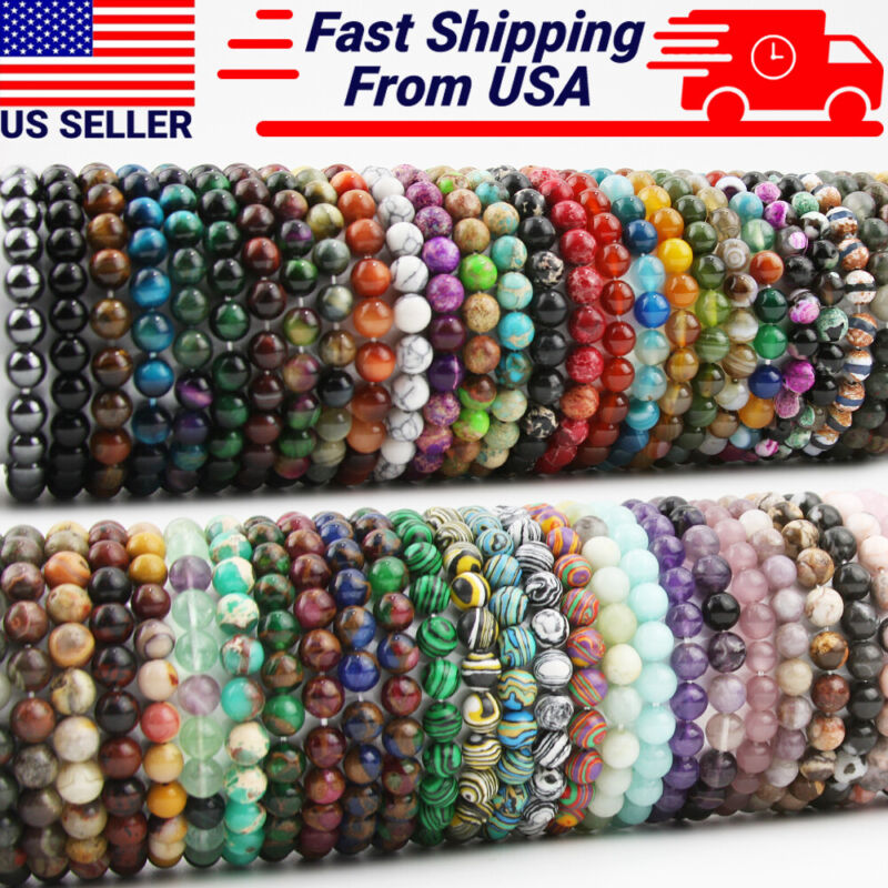 Handmade 8mm Mixed Natural Gemstone Round Beads Stretchy Bracelet Reiki Chakra