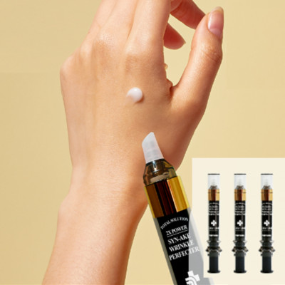 PrettySkin Total Solution 2X Power Synake Wrinkle Perfector 12ml X 3ea K-Beauty