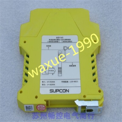 1pcs New SUPCON HD1141 HD1141(no box)
