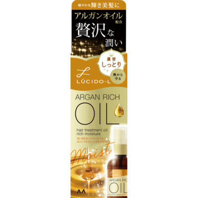 Mandom Lucid L Lucid el Oil Treatment #EX Hair Oil Rich Moisture 60ml Out-bath