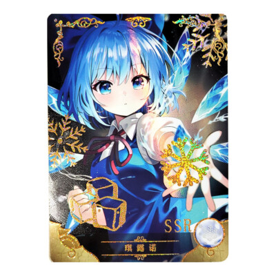 Goddess Story 10M04 Doujin Holo SSR Card 21 - Touhou Project Cirno