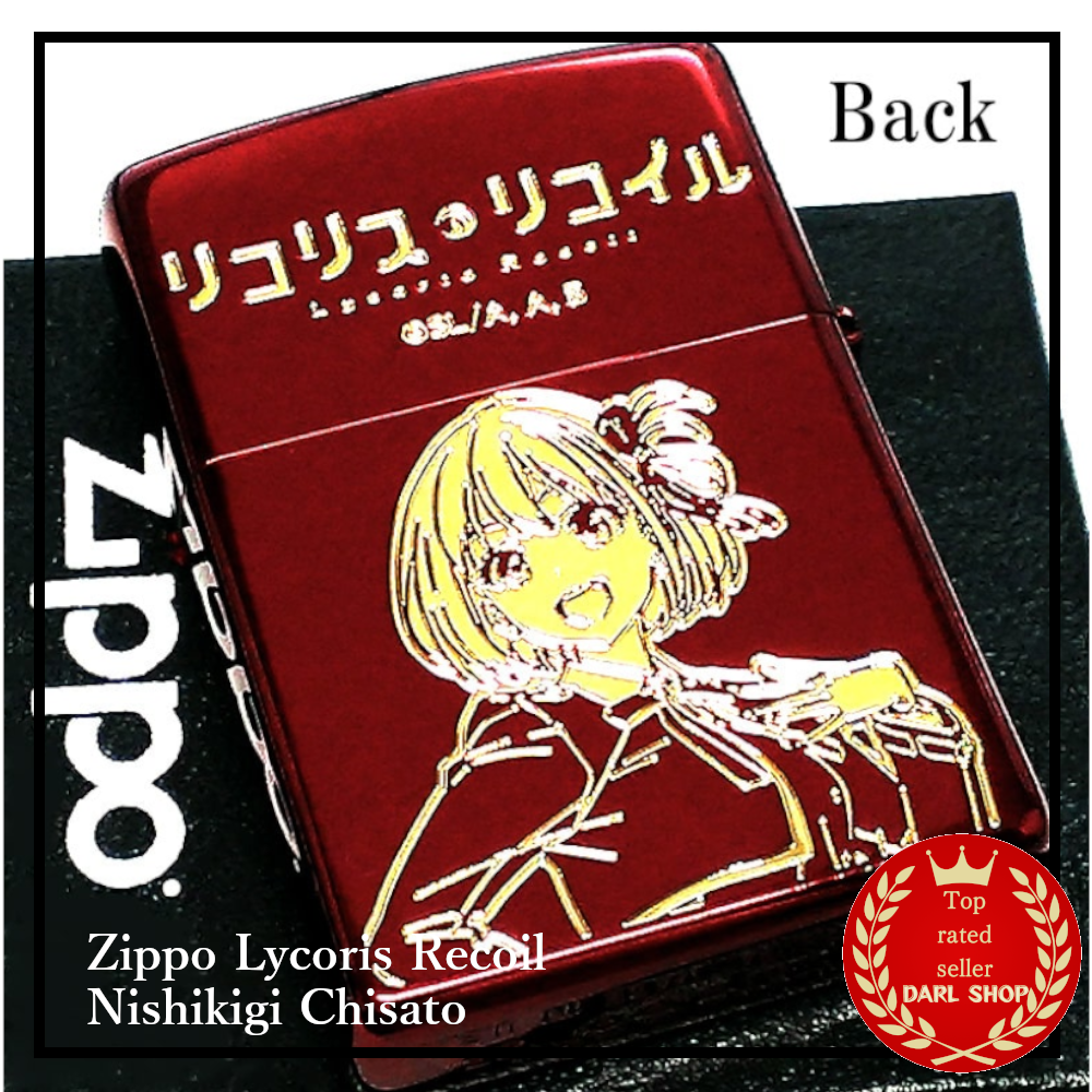 Lycoris Recoil リコリス・リコイル Zippo ジッポー たきな ZIPPO ライター リコリス・リコイル 千束＆たきな アニメ ジッポ