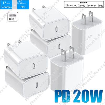 Lot 1-10 USB-C Power Adapter PD 20W Fast Charger For iPhone 14/13/12/11/8/X/iPad