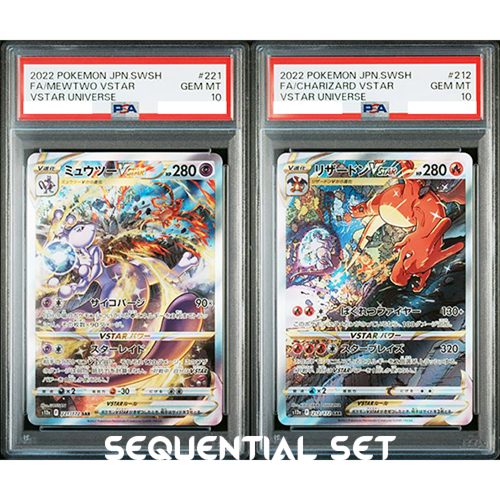 2022 ピカチュウ VSTAR UNIVERSE PSA 10 2022 PSA 10 Pokemon Japanese Vstar Universe Charizard Vstar