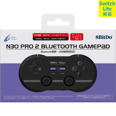 その他 N30 PRO2 GAMEPAD NeweggBusiness - 8Bitdo N30 Pro 2 Bluetooth Gamepad (M