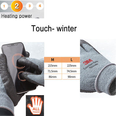 3M Comfort Grip Work Gloves for Winter / Nitrile Foam Coated Gloves 1 or 3 pairs
