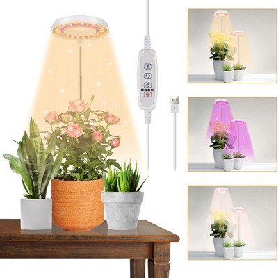 Timer Dimmable Full Spectrum Halo Plant Grow Lamp Indoor Veg Lights Stake Insert