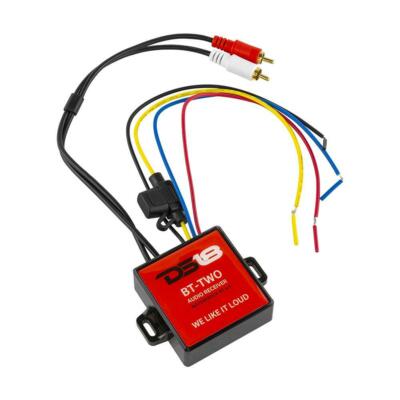 DS18 BT-TWO Bluetooth Receiver - IP65 Waterproof Rated, BT 4.0