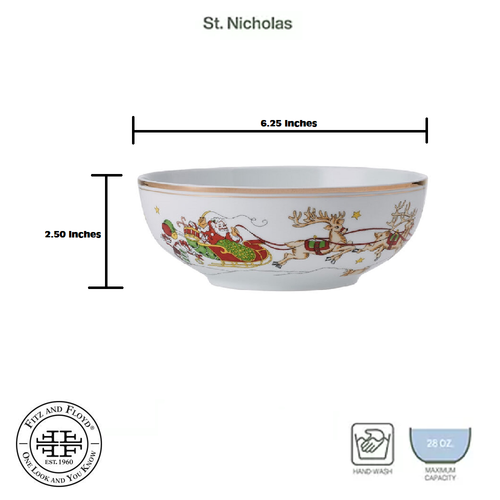 Fitz & Floyd St. Nicholas Cereal Bowl (Set of Four)