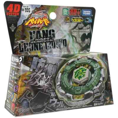 Takara Tomy Fang Leone 130W2D Metal Beyblades Metal Fusion Beyblade Fury BB106