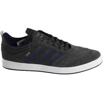 

Мужские кроссовки Adidas Suciu Adv, размер  D, повседневные BB8753, Grey, adidas Suciu Adv
