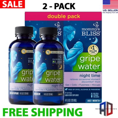 Mommy's Bliss - Gripe Water Night Time Double Pack - 8 FL OZ (2 Bottles)