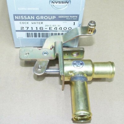ピーターパン　4点セット Nissan Genuine OEM Heater Control Valve Tap Cock Fairlady Z