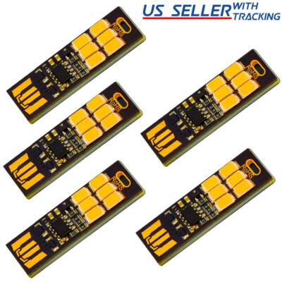 5pcs 6-LED USB Portable Keychain Lamp with Touch Dimming 1W Warm White 3000K