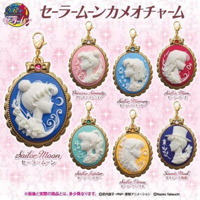 New BANDAI Sailor Moon Cameo Charm Figure Mascot Complete Set of 7