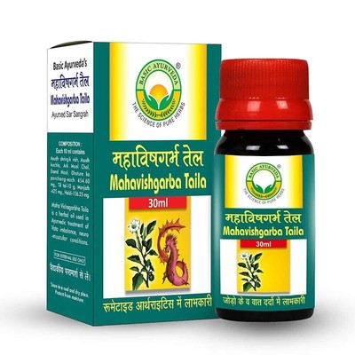 Basic Ayurveda Mahavishgarba Taila For (Men & Women) 30ml Oil FS