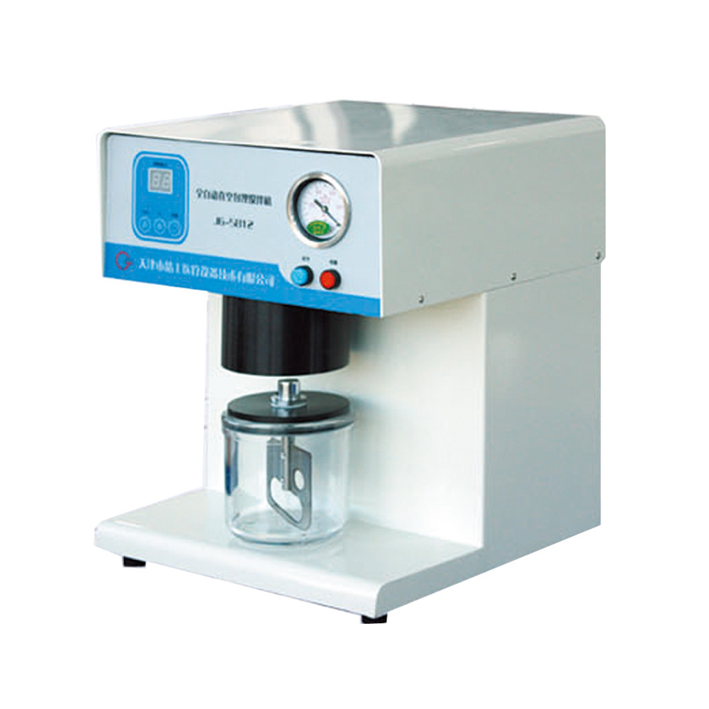 Dental Lab Vacuum Mixer Mixing Vibrating Labortory Machine JG558ZJ