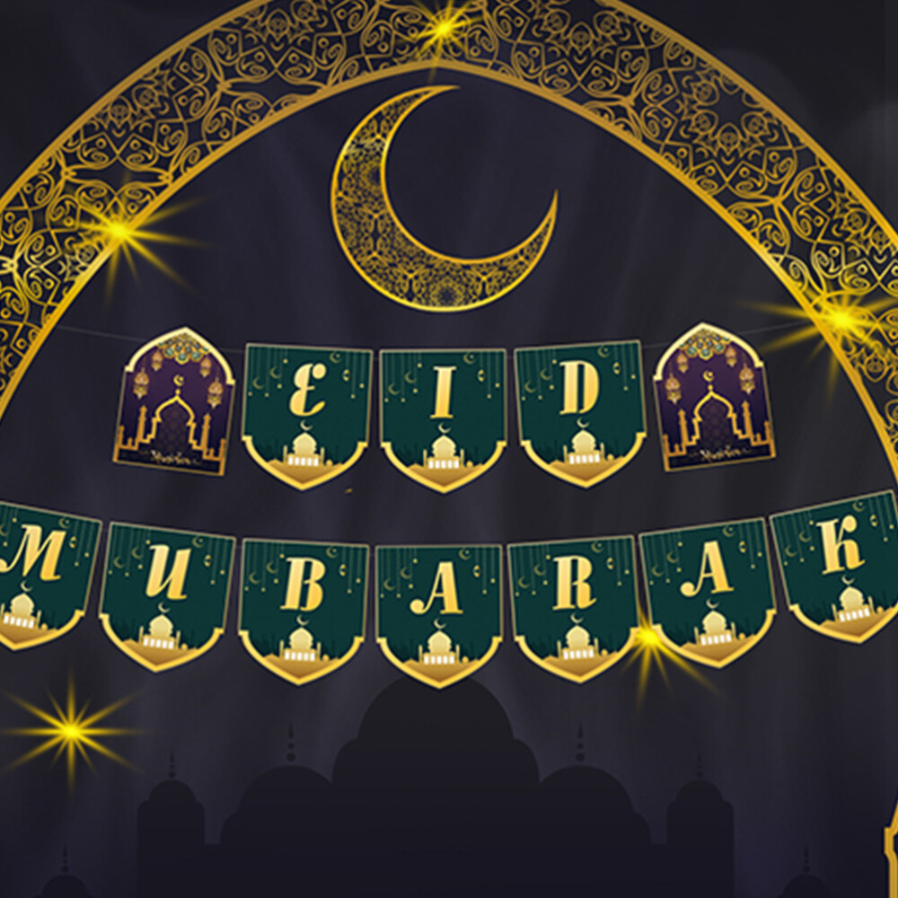 Ramadan mubarak greeting image
