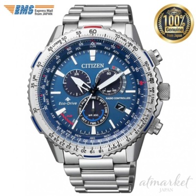 Citizen Watch PROMASTER Sky Eco Drive Radio Controlled Watch CB 5000-50L Men's