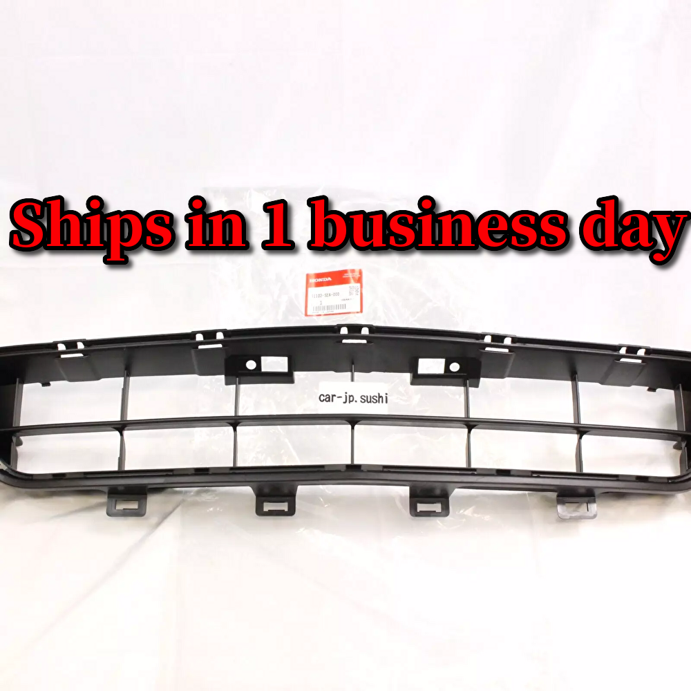 UNDER COVER 2000S エプロン Amazon.com: Genuine Honda 04609-TA0-A00ZZ Left Front