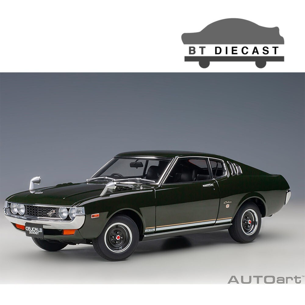 ミニカー Toyota Celica LB 2000GT 1973 Amazon | 1/43 ミニカー CELICA LB 2000GT 1973年 ミニカー