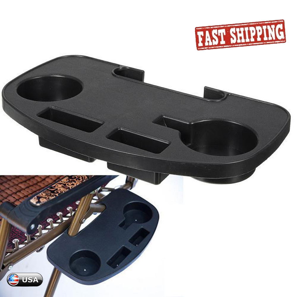 Подстаканник для кресла шезлонга