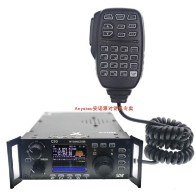 Xiegu G90 HF transceiver 20W SSB/CW/AM/FM 0.5-30MHz SDR