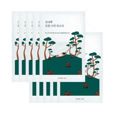 ROUND LAB Pine Tree Soothing Cica Mask 27ml x 10ea Facial Sheet Mask K-Beauty