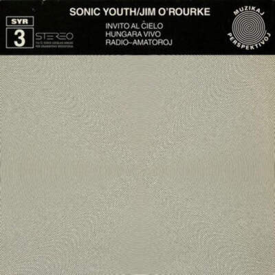 Sonic Youth - Invito Al Cielo NEW Sealed Vinyl LP Album