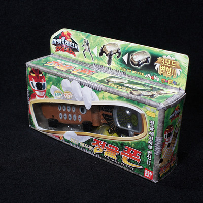 power rangers wild force phone