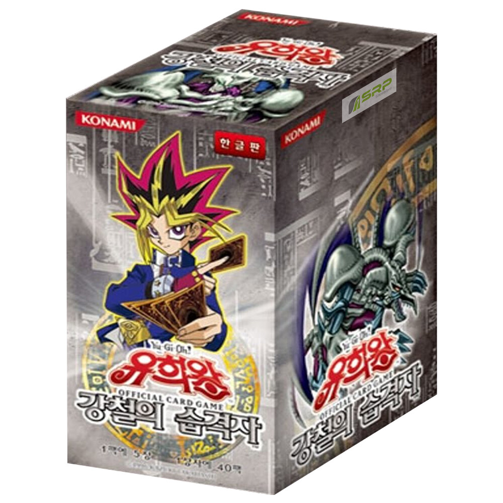 遊戯王OCG メタルレイダーズ＆マジックルーラー 1st Edition 遊戯王OCG メタルレイダーズ＆マジックルーラー 1st Edition