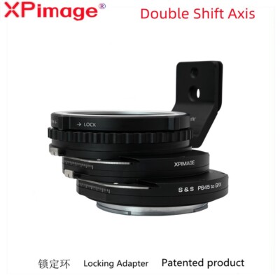 XPimage Double Shift Axis Adapter for Pentax P645 Lens to Fuji GFX mount Camera