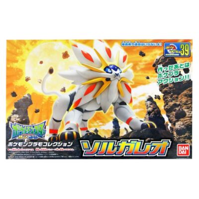 Solgaleo Pokemon, набор моделей покемонов для хобби от Bandai