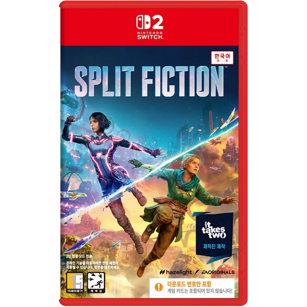 2 American Switch Games 2 アメリカのスイッチゲーム 2 American Switch Games 2 アメリカのスイッチゲーム 2