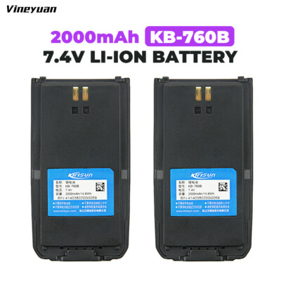 2PC KB-760 2000mAh Li-ion Battery Pack for Kirisun S760 S780 FP460 Digital Radio