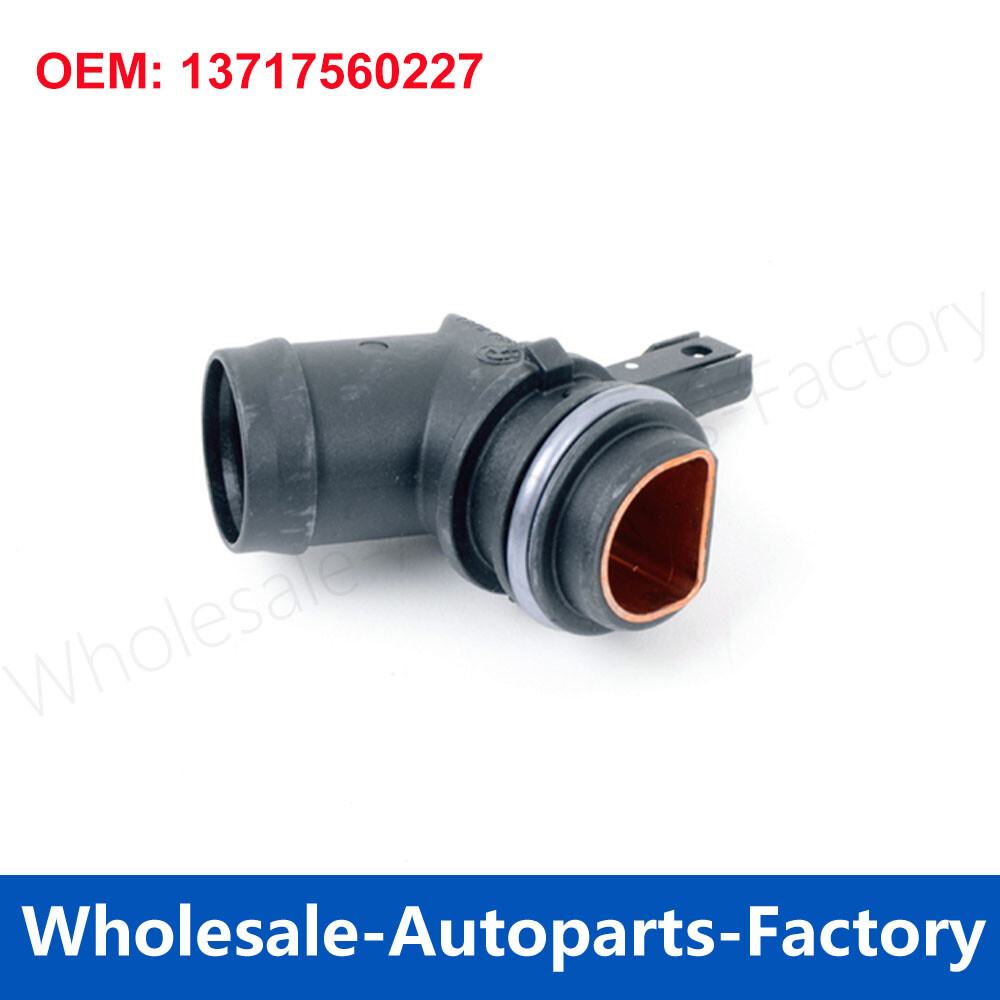 ふたひ 13717560227 Intake Angle Connector Heating Element For BMW