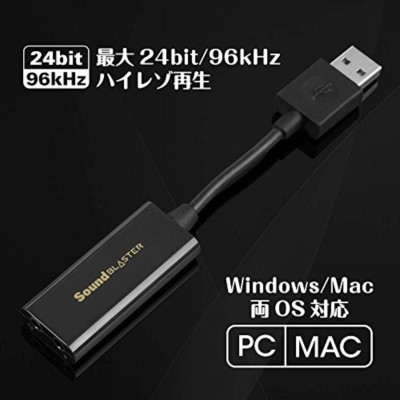 Creative Sound Blaster Play! 3 USB audio interface up to 24bit/96kHz Japan Made