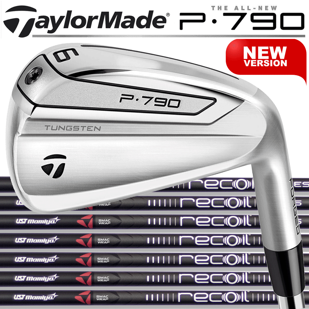 p790 approach wedge