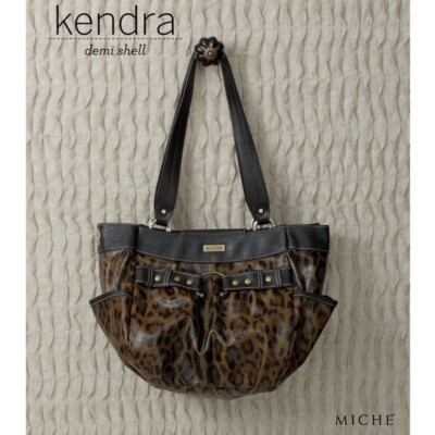 Miche Kendra Demi Shell Item # 3129 Leopard Print Faux Leather Side Pockets NEW