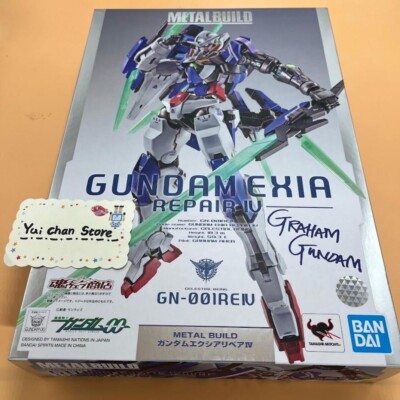 METAL BUILD Gundam 00 Exia Repair IV Mobile Suit Bandai Tamashii