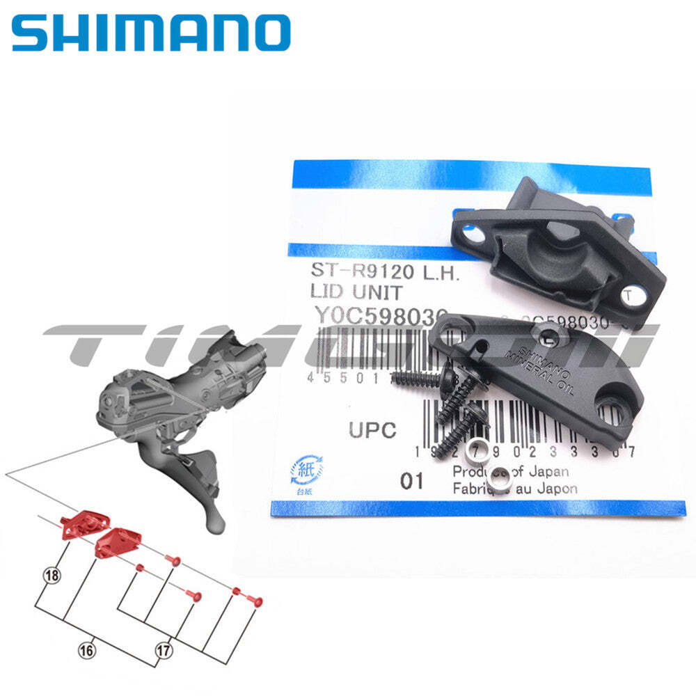 SHIMANO - ●●SHIMANO シマノ  リール 03698 ○○ SHIMANO シマノ リール 03698 やや傷や汚れあり