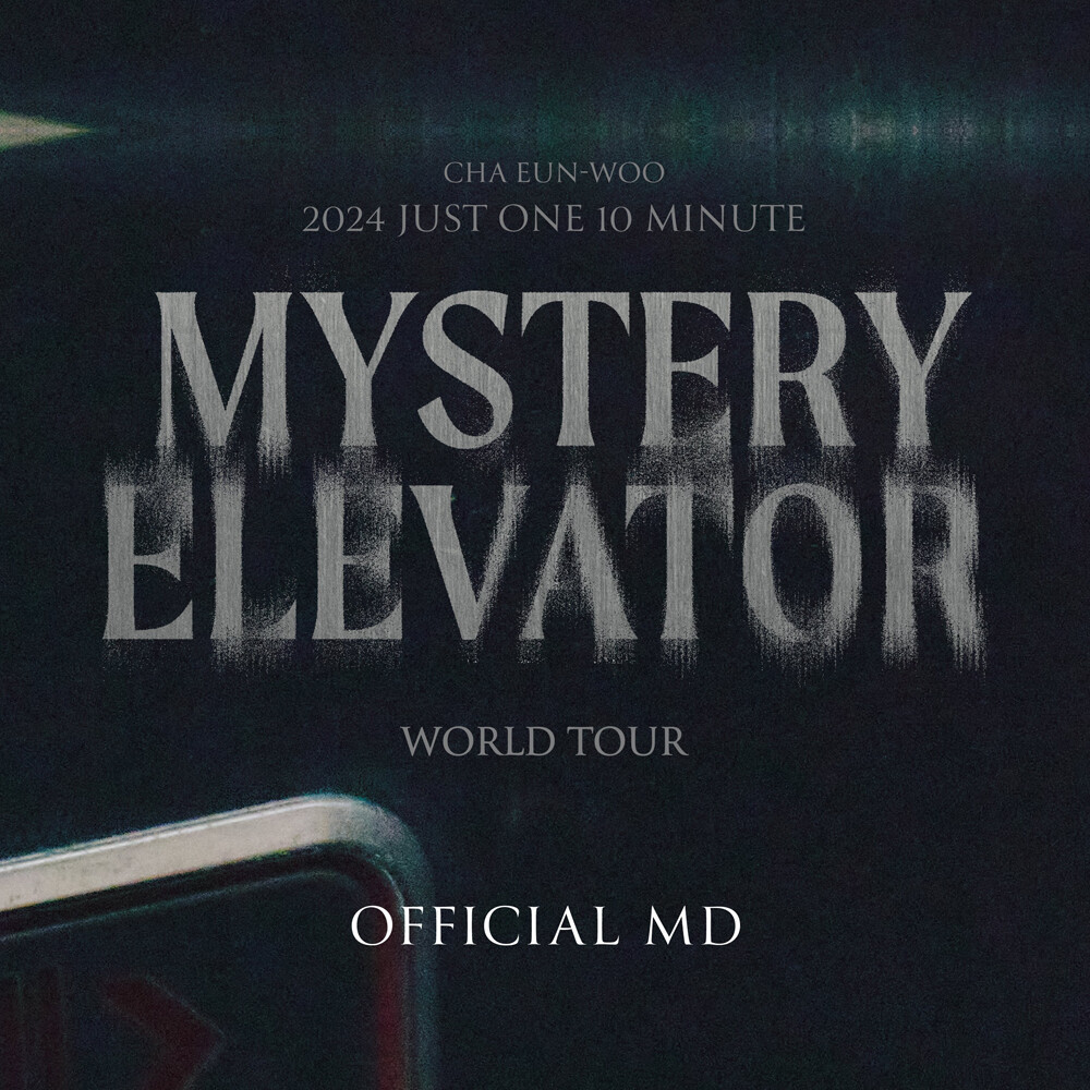 ミュージック CHA EUN-WOO 2024 [Mystery Elevator] DVD Cha Eun-Woo 2024 Just One 10 Minute Mystery Elevator in